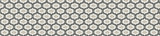 Ikat Ogee Mat (P468)